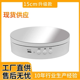 饰品展示架;展示架;其他广告器材