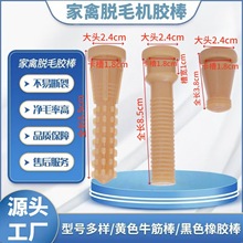 ���S���aÓë�C�z������������ױP��ë��ȥë�z�l�Sɫţ�����ë