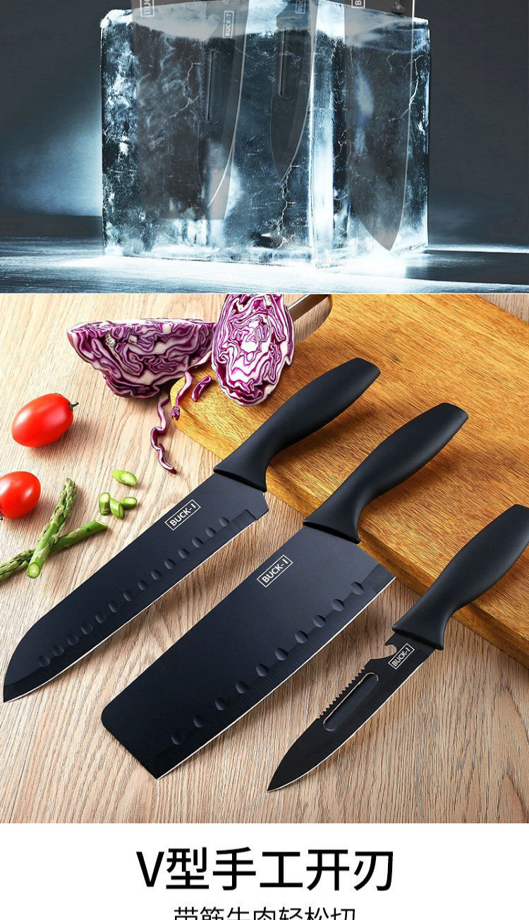 1688_商品ID_709546363367_长图拼接_02