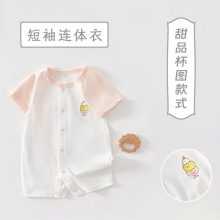 �������o���B�w�¼���A��·��ļ�����냺��Ů���������������