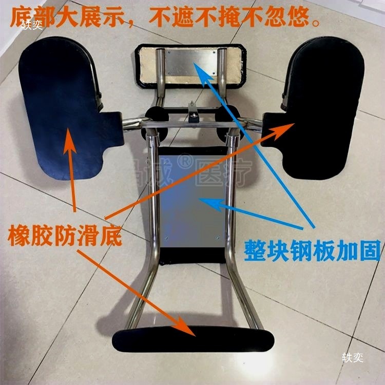 Jingcheng's New Cervical and Lumbar Spine Orthopedic Chair, Orthopedic Stool, Reset Chair, Massage Chair, Tattoo Chair, Hammer Therapy Chair, Reset Stool