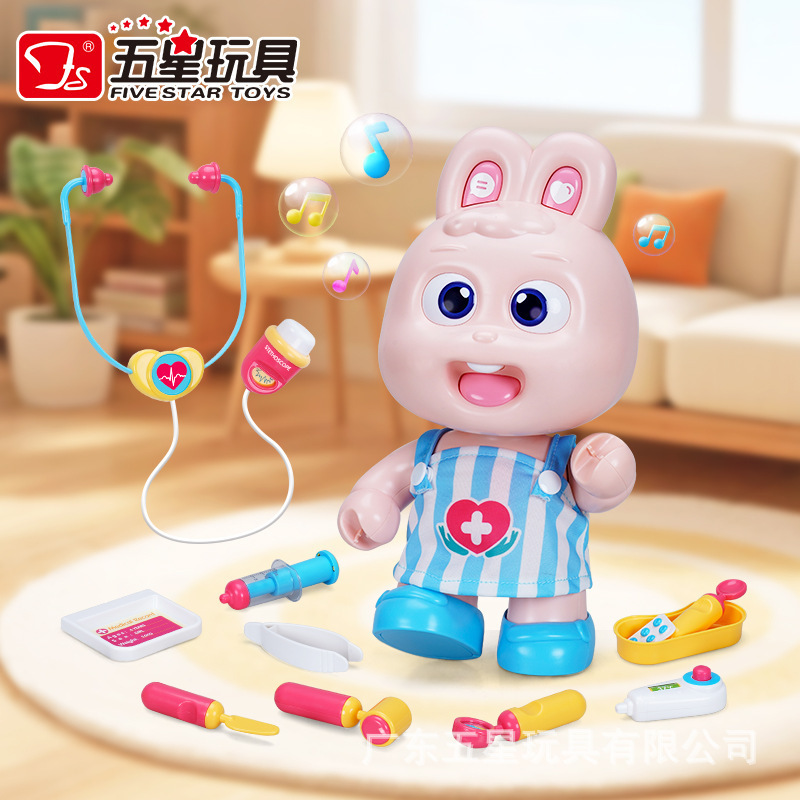 五星玩具叮当小伍医疗诊所小兔子语音互动模拟医生医护听诊器打针|undefined