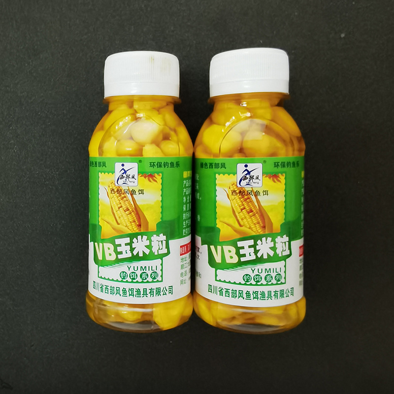 West Wind vb granos de maíz cebo de pescado granos de maíz tierno carpa cebo de pescado azul pesca salvaje maíz gancho granular cebo de pescado