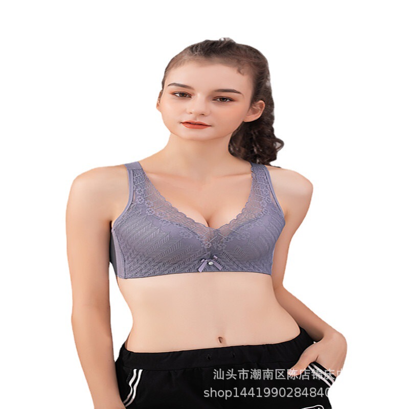 Breathable Lightweight Comfortable Underwear Top-up Push-up Anti-sagging Seamless Bra Adjustable Parammary Breasts Non-rimless Bra