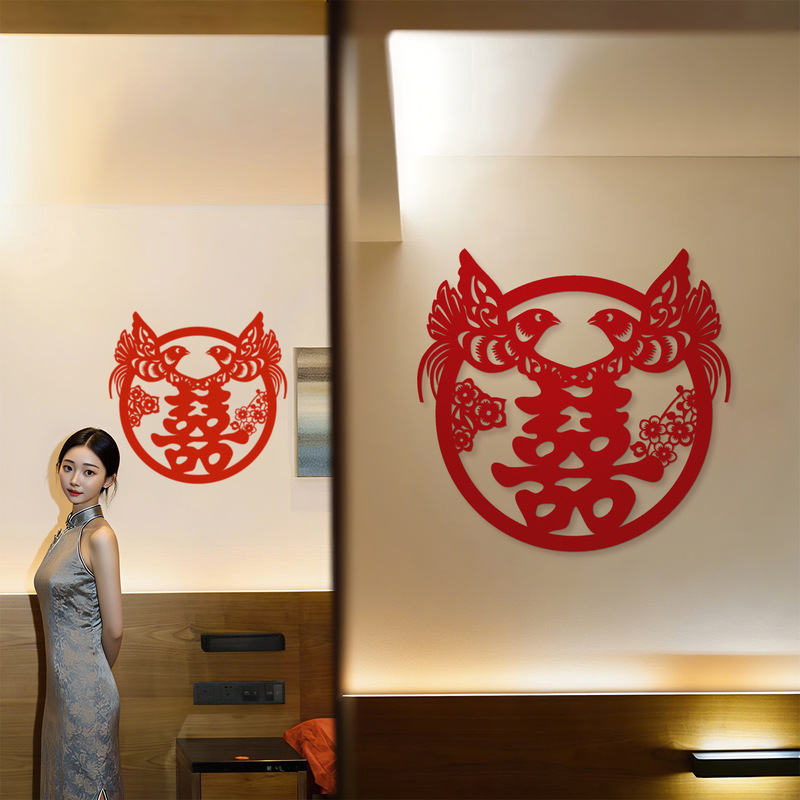 Special Wedding Decoration with Happy Words for Wedding Men and Women's Entrance Door Bedroom Cabinet Window Magpie Happy Word Stickers