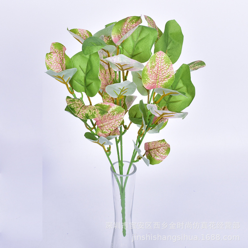メーカー直販シミュレーション植物プラスチック造花植物壁配材ゴム手触り葉亀背葉緑羅|undefined