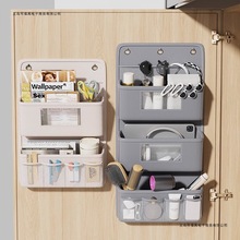 V9N宿舍床上收纳挂袋衣柜悬挂式杂物置物架内裤袜子收纳袋上铺置