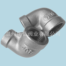 �F؛304���P䓃��ݼy׃�����^DN10  90�ȹ��I��С�^ 3�֏���elbow