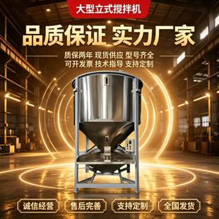 ��ʽ����C�����w����ɼӟ��ɫ�C304���P䓰��ϙC��ϻ��ϙC