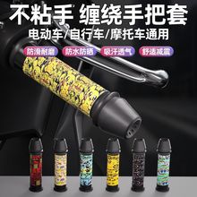 Ħ��܇�ְ���늄�܇�հ���Ħ��܇�ְ��p�@������Ħ��܇�ְ��z���