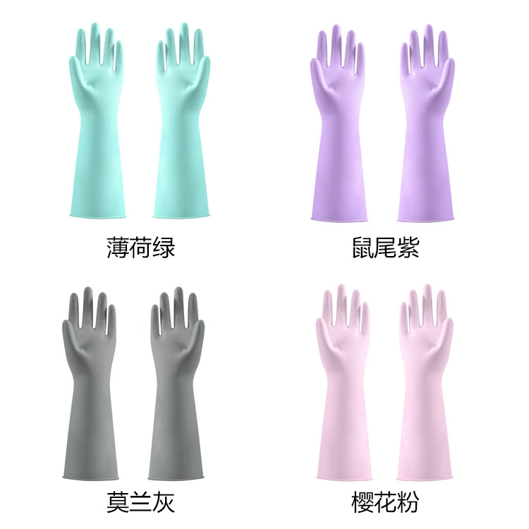 Nitrile gloves Housekeeping cleaning Dishwashing Kitchen Durable Thickened Rubber Laundry Cooking Waterproof Dishwashing New Material
