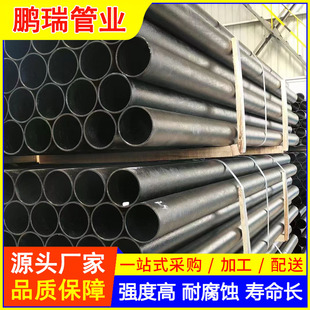 �����T�F��ˮ�ܘǌ���ˮA��B��W���T�F��DN100 DN150 DN200�T�F��