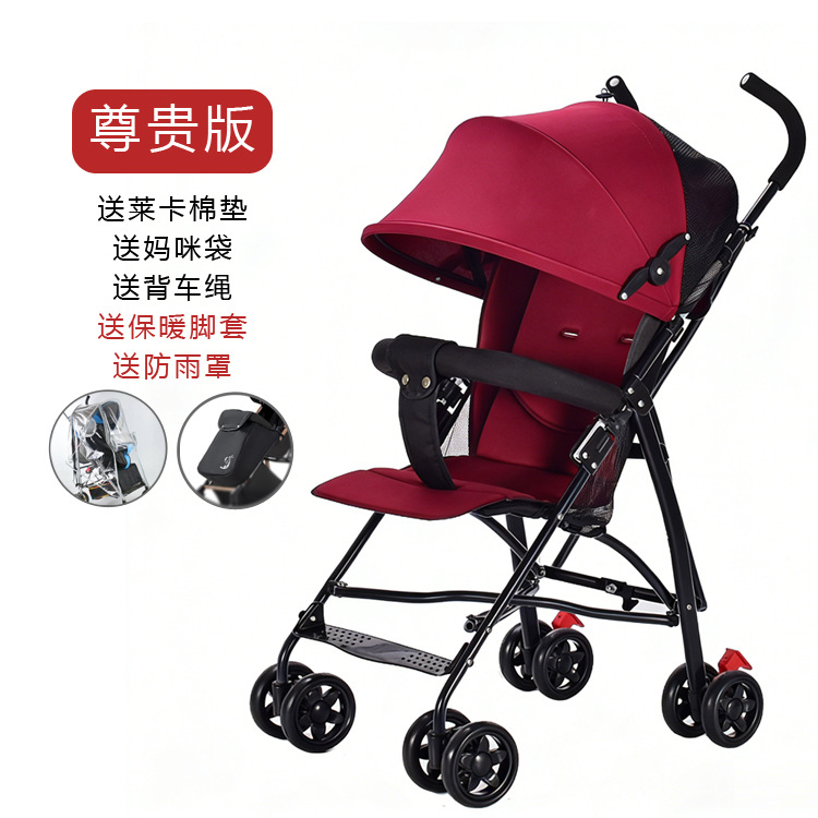 Carrincho de bebé ligero y plegable, carro paraguas para bebés simple para niños que se pueden sentar y caminar, artefacto mágico para niños, freno antichoque para viajar