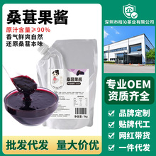 ɣ�ع��u1kg��������̲������ˮ�����֭��ό���ԭ�����l����