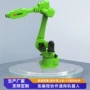 搬运通用型自动编程机器人
