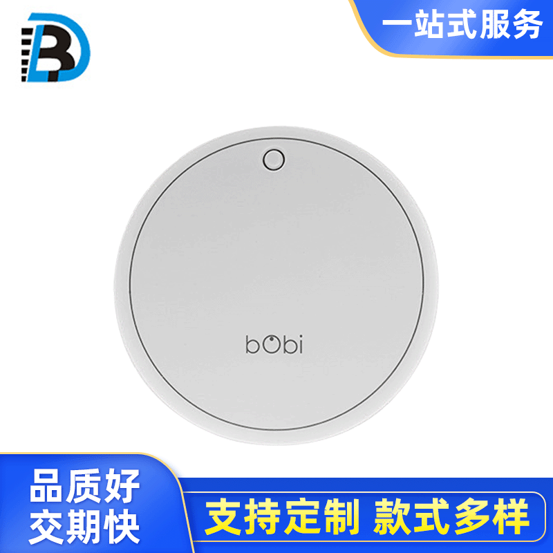 亚克力镜片 厂家批发扫地机面板吸尘器镜片 吸尘机面板亚克力镜片