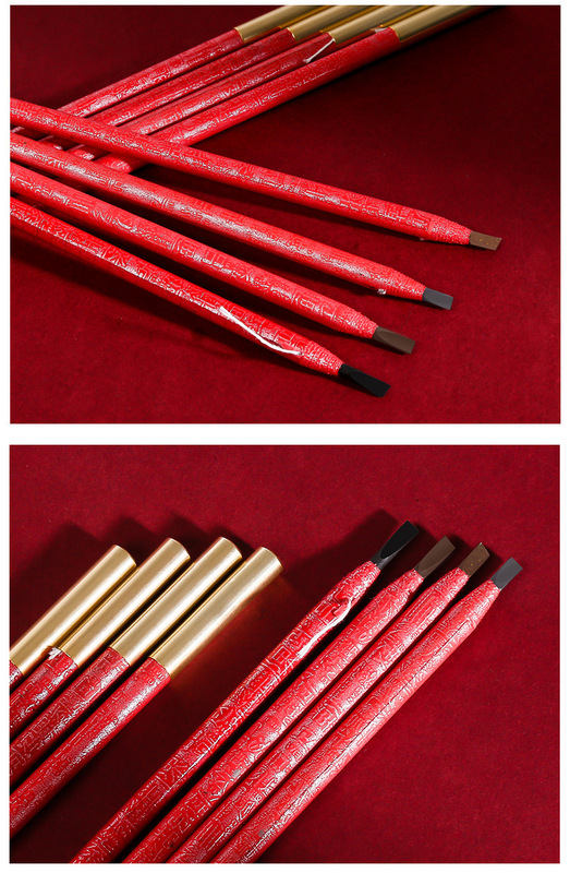 魔法美人中國紅拉線眉筆 詳情頁 (26)