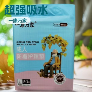 �����o��| һ���f�� һ���Է��쯏 �t�� �a�� ����