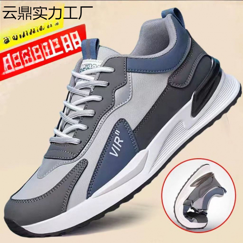 [First-Class Military Shoes] Full Cowhide Processed Casual Business Men's Soft-Soled Leather Shoes