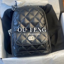 С24Cp朗l̏͹űdumaС