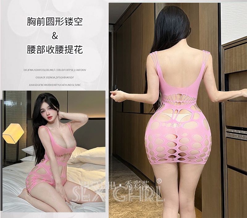 Open-Crotch Fishnet Bodysuit, One-Piece Sheer Lingerie in Pink, One Size — detail image 11