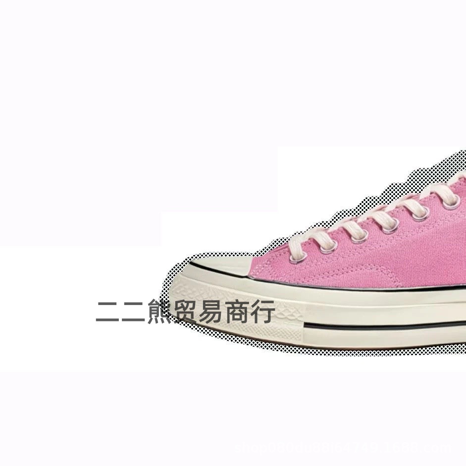 Erbear Shoes 1970 Low-Top Patriotic Kuangjia Wei Canvas Shoes for Men and Women, Versatile Student Shoes, Couple Shoes