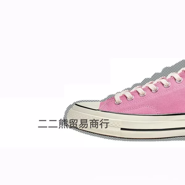 Erbear Shoes 1970 Low-Top Patriotic Kuangjia Wei Canvas Shoes for Men and Women, Versatile Student Shoes, Couple Shoes