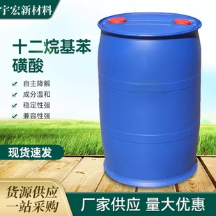 ����96  ������Ԅ�  ٝ��  �W��ʮ�����������96%ԭ��  ȥ��