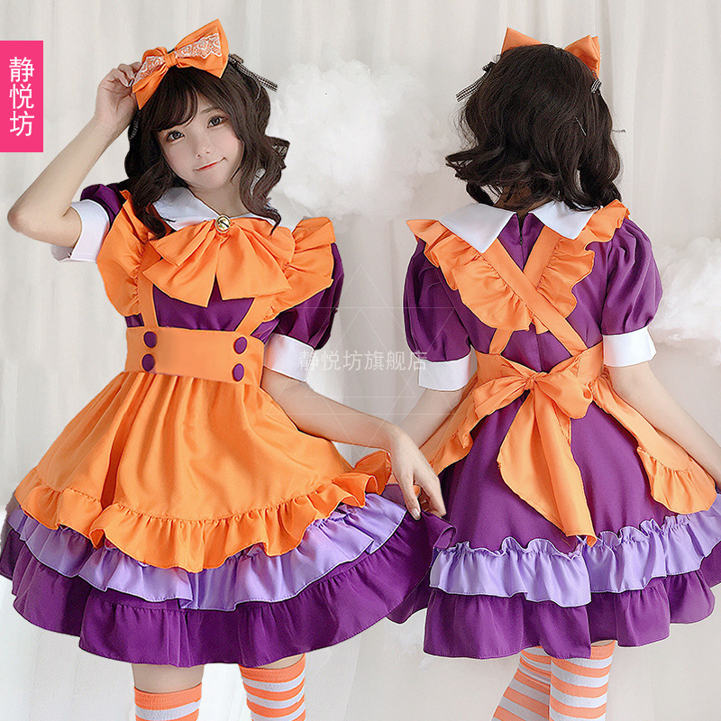 万圣节服装cosplay女仆装咖啡女佣酒吧派对服大码女巫婆南瓜裙cos