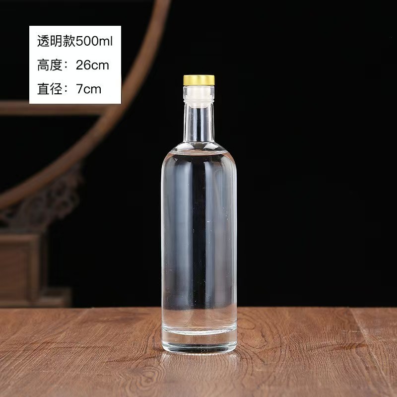 Botella de vidrio de vodka de alta calidad botella de vino de fruta cristal transparente de arena blanca dividida botella vacía con película de retracción térmica en stock