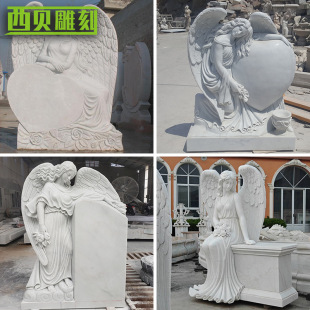 �����Wʽ�h��������ʯ�� �ֹ������@ʯ�Ĵ���ʯŮ����ʹĹ��