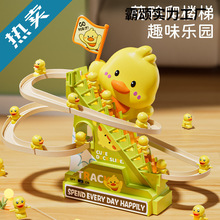 ��ͯ늄�С�����������������С�S������܉������̧�^Ӗ��1-3�q