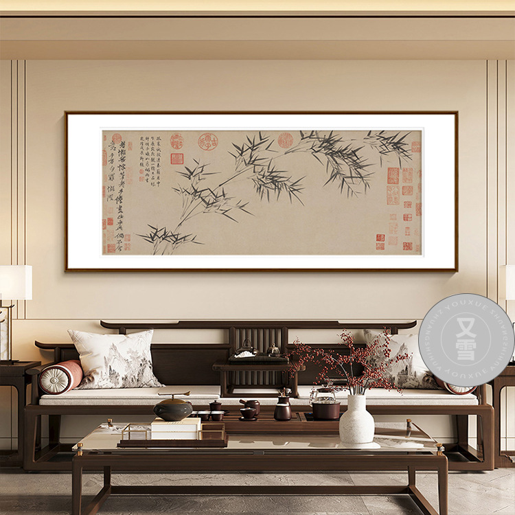 倪瓒竹枝图新中式中古风水墨画竹子客厅茶室装饰画复古风宋代美学