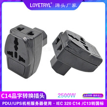 _Dò^CCXUPSһDUչPDUƷC14