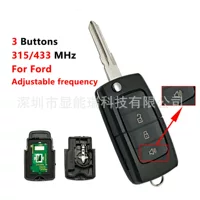 Подходит для Ford Автомобильный ключ складной 3 клавиши 315/433 Регулировка частоты складной ключ дистанционного управления