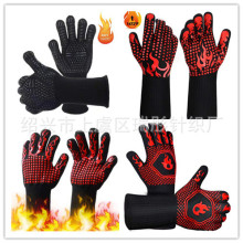 SF؛BBQ׹z ͸ߜ8001472HC΢ t