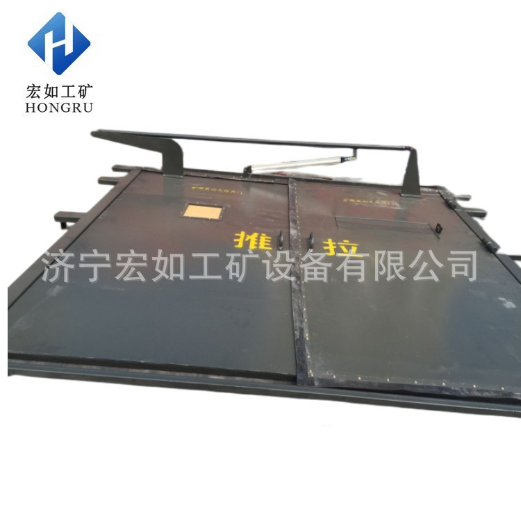 全自动控制风门 矿用井下巷道风门 自动风门