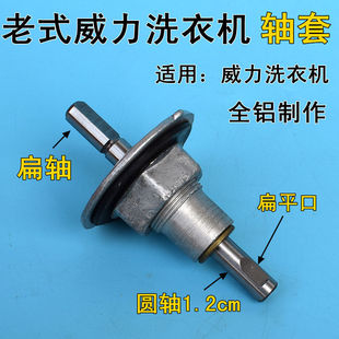 ��ʽ�pͰ��ϴ�C�����S�����SƤ��ֱ݆�� 20cm�ڏ�1.2cm