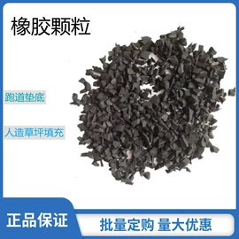 其他非金属;硅藻土;沙石砾石