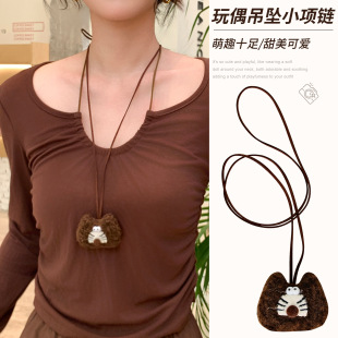 �ɐ۲�ˇ~��ͨë�qС�������ë���Ů �ֹ�����ɭϵ��@�LС��