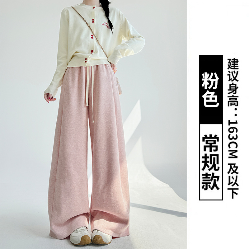 高克重糯米裤女裤子春秋新款慵懒风宽松直筒裤休闲垂感软糯阔腿裤|undefined