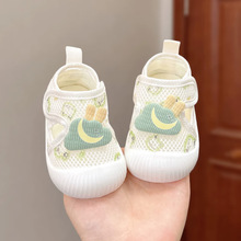 ����ܛ�׌W��Ь���Ŀ��Ќ���͸�⿨ͨ�WЬ1-3�q0�냺�������^Ь