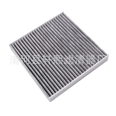 Air Conditioning Filter Element, Air conditioning filter