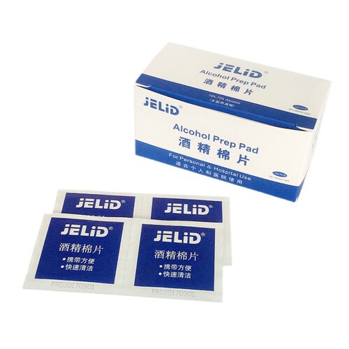 Single-use cleaning alcohol pads, 75% alcohol pads, 5*6cm single-use alcohol wipes, alcohol disinfection pads