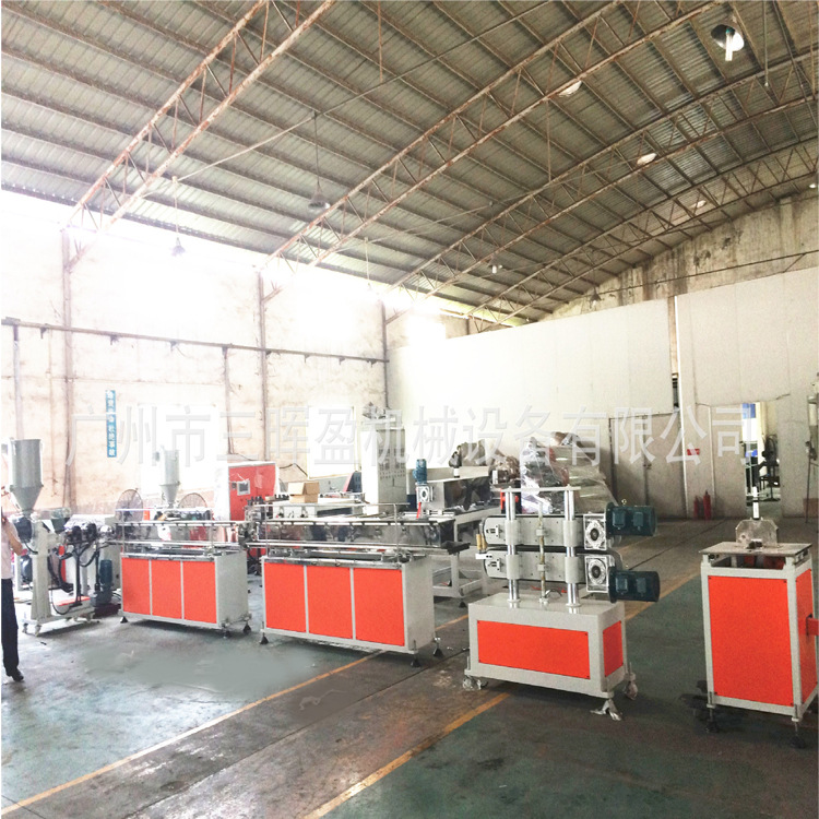 供应SJ-55尼龙PA/亚克力棒材挤出机设备单螺杆