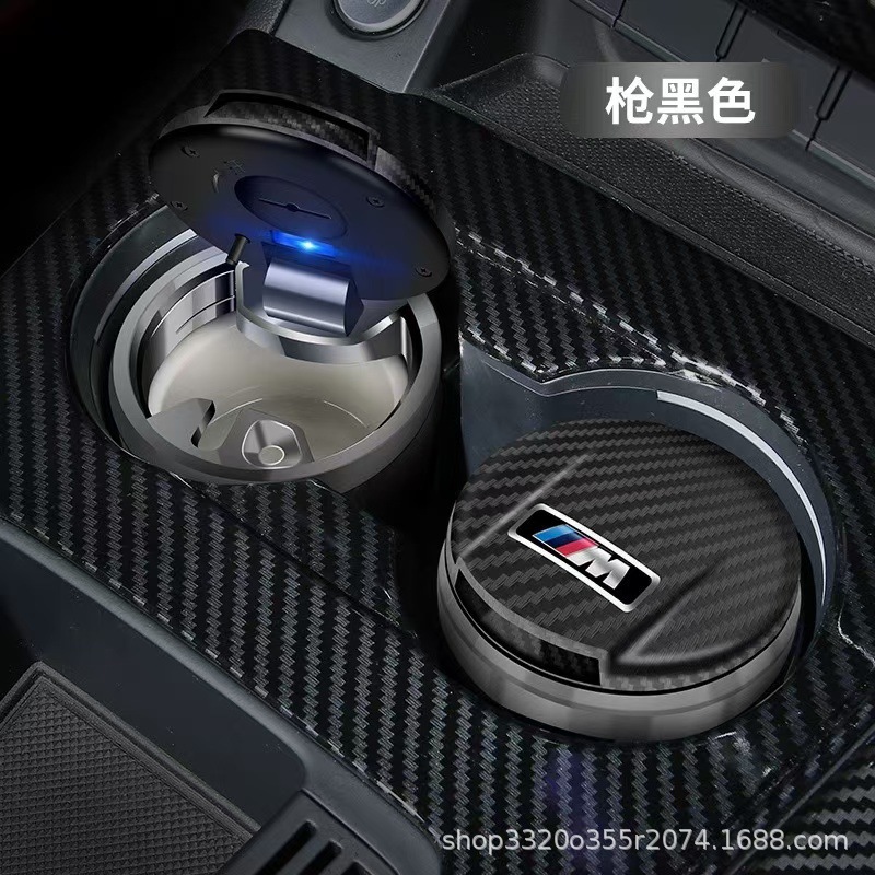 Car Carbon Fiber Ashtray Flame Retardant Ceramic Liner Mini with Led Light Car Ashtray