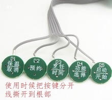 �|�����������S�ް�ͨ�ÿ��ư���X��������b�·��