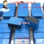 泰科常开16a12vdc继电器