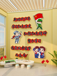 �׃��@�tɫ�Ļ����}�h�������Ðۇ����xӢ�����E��������֪�R�N��