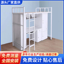 �W�����ṫԢ�� ���p�Ӵ��T���ߵʹ� �WУ�W�����´��S�����l